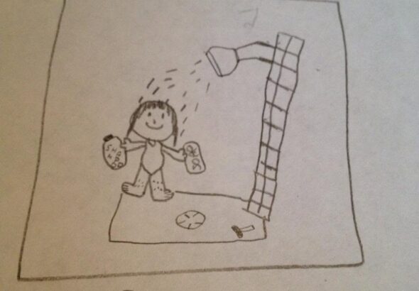 Self portrait from 2003